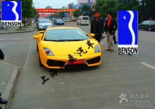 跨越行業(yè)的啟示 本森汽車租賃萬科店與手機(jī)研發(fā)的巧妙結(jié)合