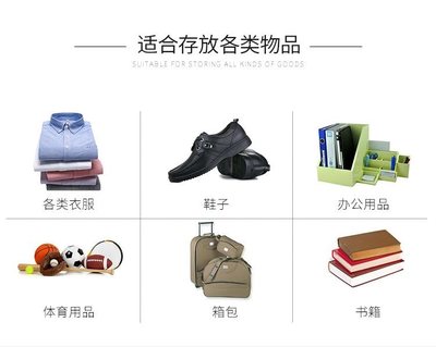 意合牌鐵皮鞋柜選購指南 從12門到32門，工廠直供滿足多樣化需求