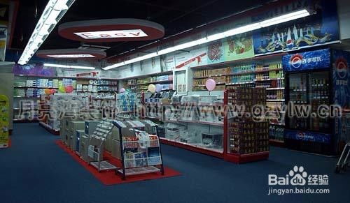辦公用品與家具銷售的核心策略 提升效率與價值傳遞